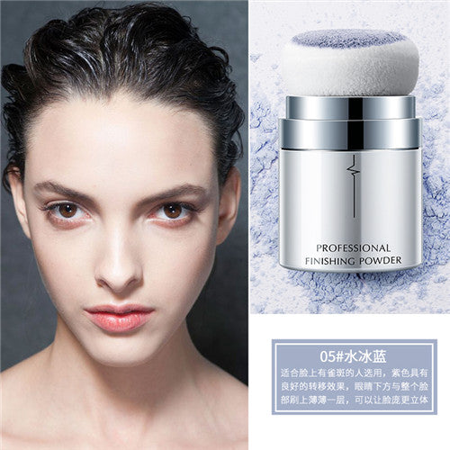 Pudaier 1PC 12 Colors Full Coverage Skin Pore Control Oil Face Loose Powder Makeup Base Setting Powder Compact Contour Poudre