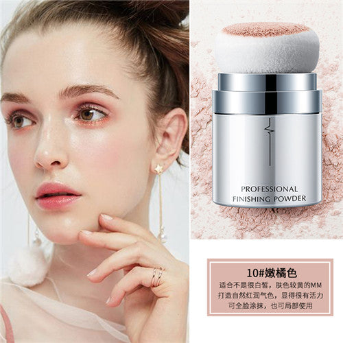 Pudaier 1PC 12 Colors Full Coverage Skin Pore Control Oil Face Loose Powder Makeup Base Setting Powder Compact Contour Poudre