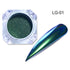 0.2g Peacock Holographic Chameleon Nail Glitter Powder Mirror Holo Laser Chrome Pigment Manicure Nail Art Decorations