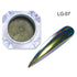 products/0-2g-Peacock-Holographic-Chameleon-Nail-Glitter-Powder-Mirror-Holo-Laser-Chrome-Pigment-Manicure-Nail-Art.jpg_640x640_50f69514-6b33-49b3-af2e-5b46a9b3d065.jpg