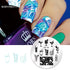 BORN PRETTY Round Nail Stamping Plate Flower Space Sports Soda Animal Design Manicure Nail Art Image Plate 11 Patterns