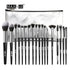 products/MAANGE-12-18Pcs-Makeup-Brushes-Set-Multifunctional-Brush-set-Powder-Eyeshadow-Make-Up-Brush-With-PU.jpg_640x640_59cdca1d-90c5-4319-bf38-7da53b8b22d5.jpg