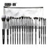 products/MAANGE-12-18Pcs-Makeup-Brushes-Set-Multifunctional-Brush-set-Powder-Eyeshadow-Make-Up-Brush-With-PU.jpg