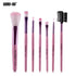 products/Makeup-Brush-Set-7Pc-set-Mini-Travel-brush-Set-cosmetics-kit-Powder-Foundation-Lip-Beauty-de.jpg_640x640_3e4eaea8-8124-462f-b33f-7c634c480cc1.jpg