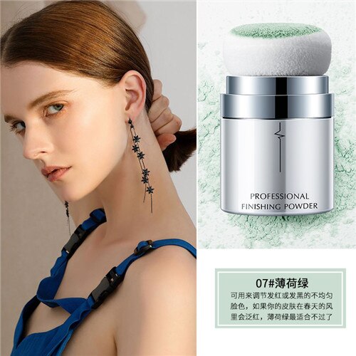 Pudaier 1PC 12 Colors Full Coverage Skin Pore Control Oil Face Loose Powder Makeup Base Setting Powder Compact Contour Poudre