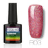NEW 10ml Gel Nail Polish Rainbow Shimmer for Nail Art Manicure Long-Lasting UV LED Gel Varnish