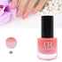 products/Vernis-ongles-brillant-parfait-12-ml-vernis-ongles-beaut-s-chage-rapide-couleur-temp-rature-chang.jpg_640x640_2d2e20af-c502-419b-8259-3154708f2f37.jpg